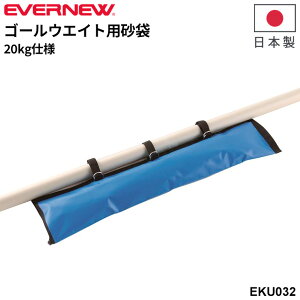 �������� �G�o�j���[ �S�[���E�G�C�g�p���� ���܂݂̂̔̔� �S�[���]�|�h�~ �E�G�C�g�T���h�o�b�O �T�b�J�[ ���Z ���{�� ����(���X�|)�Ή��^ �u�����h EVERNEW �O���E���h �X�|�[�c�{�� �̈�