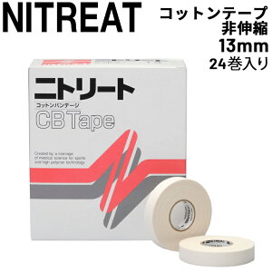 g[g NITREAT CBe[v CB-13 13mm×12m Rbge[v Lk 24  bV^Cv zCge[v e 24 X|[ce[v Rbgof[W e[sO uh X|[
