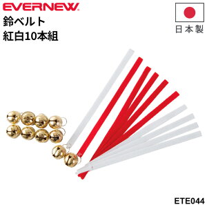  Goj[ xg(g10{gj { {[^ {[Q[ ̂ c̈ NG[V uh EVERNEW X|[c ̈pi p wZi wZ̈/ETE044yz