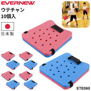  Goj[ Ee` 10 { {[^ {[Q[ lbg^Q[ ̂ NG[VX|[c uh EVERNEW X|[c ̈pi p wZi wZ̈/ETE06