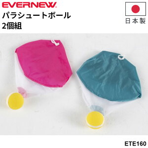  pV[g{[(2g) ^ p {[ Lb` K wK { ̂ uh EVERNEW ̈pi p wZi wZ̈ X|[cgC/ETE160yzyMtgs