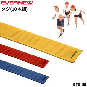  Goj[ ^O(10{g) xgX ȈՎdl {[^ {[Q[ ^OOr[ tbOtbg{[ uh EVERNEW ̈pi p wZi wZ̈ X|[c/ETE186y