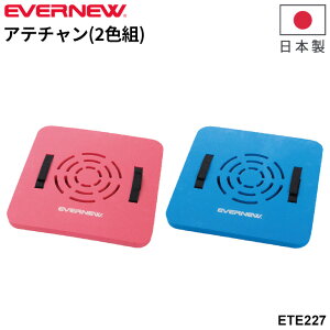  Goj[ Ae`(2Fg) { {[^ {[Q[ ̂ NG[VX|[c uh EVERNEW X|[c ̈pi p wZi wZ̈/ETE059yzyMt