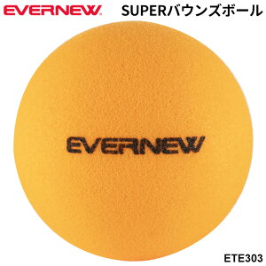 Goj[ SUPERoEY{[ X|W{[ _炩{[ Z {[^ {[Q[ ̂ NG[VX|[c uh EVERNEW X|[c ̈pi p wZi wZ