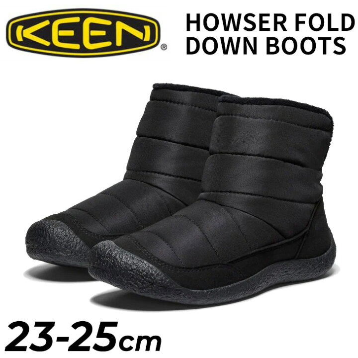 楽天市場】送料無料 キーン レディース ウィンターブーツ KEEN HOWSER 