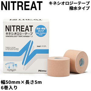  g[g NITREAT LlVIW[e[v  Lk 6 50mm×5m ؓیe[v ؓT|[gp X|[ce[v e[sO AX`bNe[v uh X|[cPApi/NKH-50