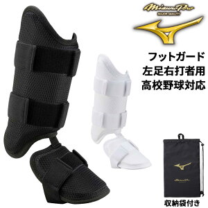  ~Ymv tbgK[h Y EŎҗp Z싅Ή [ܕt ʒj lp Ŏҗp h veN^[ d싅E싅E\tg{[p uh pi p 