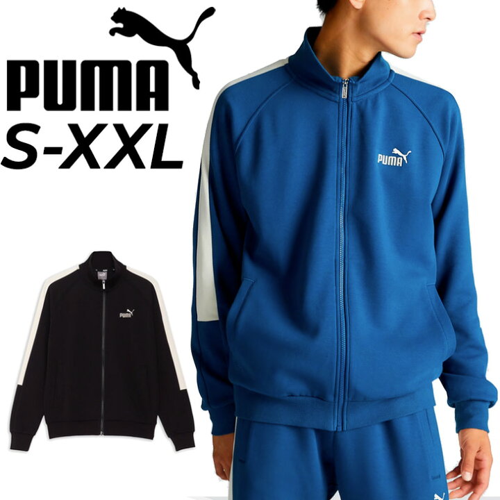 楽天市場】送料無料 プーマ メンズ PUMA CORE HERITAGE MX トラック 
