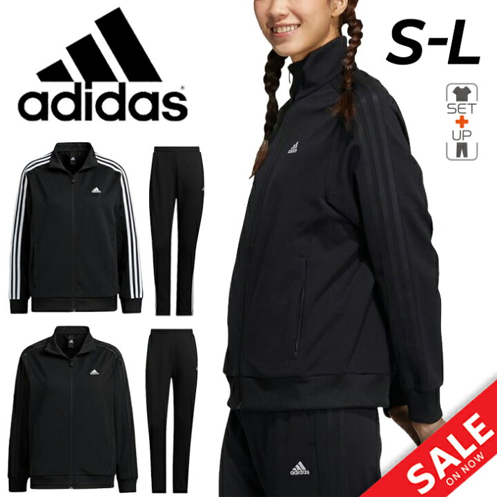 adidas アディダス ジャージ トラックジャケット スポーツ 運動 