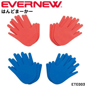 Goj[ ͂ǂ܁[[ ԁE×e6 ^w nh}[N `V[g }[J[V uh EVERNEW cۈ̈ wZ̈ ̈pi p wZi X|[c {/ETE003yzyM