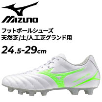 楽天市場】26．5cm（靴サイズ（cm）27.5）（メンズシューズ｜シューズ 