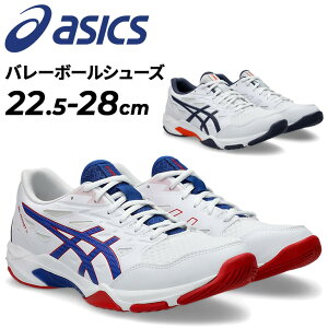  AVbNX o[{[V[Y Y fB[X asics GEL-ROCKET 11 X^_[hXg Gg[v[[ jZbNX [Jbg NbV X|[cV[Y j