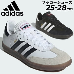  AfB_X ChAV[Y Y adidas To SAMBA TbJ[ tbgT X|[cV[Y [Jbg  ChAR[g  S j ^C YV[Y Xj