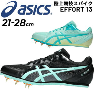  AVbNX ㋣Z XpCNV[Y Y fB[X asics EFFORT 13 X^_[h jZbNX gbNS ygbNp 100m-1500m Z   Oi _ 