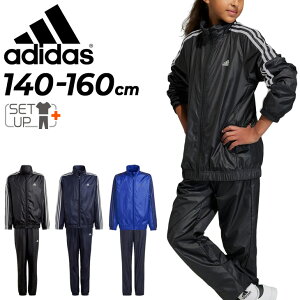  AfB_X EBhu[J[ LbY WjA ㉺ adidas EBhWPbg EBhpc ㉺g q 140cm 150cm 160cm ZbgAbv bV E[u gbNX[c X