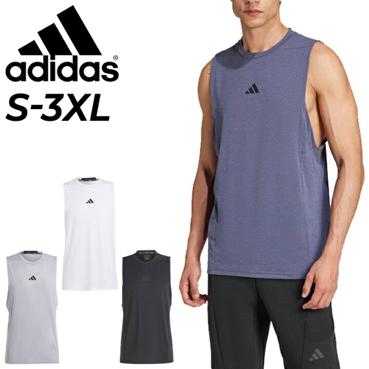 楽天市場】アディダス メンズ ノースリーブシャツ adidas M D4T ワーク 