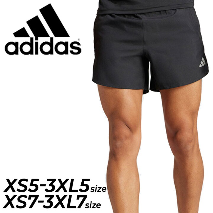 楽天市場】アディダス ショートパンツ ランニングウェア メンズ adidas