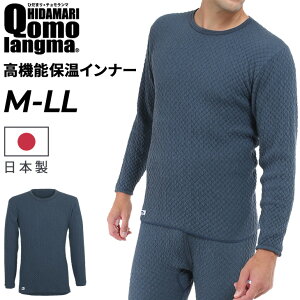  Ђ܂ `} am ێCi[ uh Y h  A_[EFA ۉ  ₦΍ z RۖhL L { jp g N H ~ X|