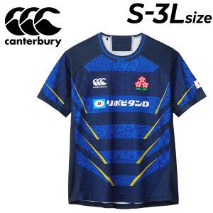  J^x[ Or[ Wp vJ I^lCgW[W Canterbury {\ Y jZbNX lp ZJhW[W JAPAN REPLICA ALTERNATE JERSEY uh Or[EFA 