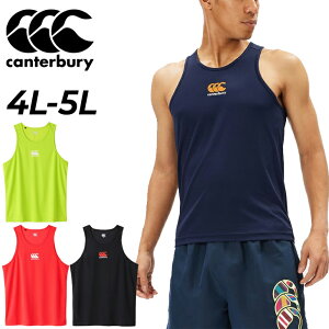  J^x[ ^Ngbv 4L 5L Y 傫TCY canterbury X[uX TVc rbOTCY Or[ g[jO X|[cEFA EGA z hC Ȃ gbvX 