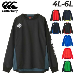  J^x[ g[jOVc 4L 5L 6L Y 傫TCY canterbury vNeBX vI[o[ rbOTCY sXe Or[ X|[cEFA EGA ͂ jp K[