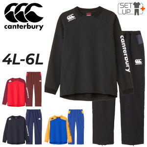  J^x[ g[jOEFA ㉺ 4L 5L 6L Y 傫TCY canterbury vNeBX vI[o[Vc 9pc ZbgAbv rbOTCY Or[ ㉺g X|[cE