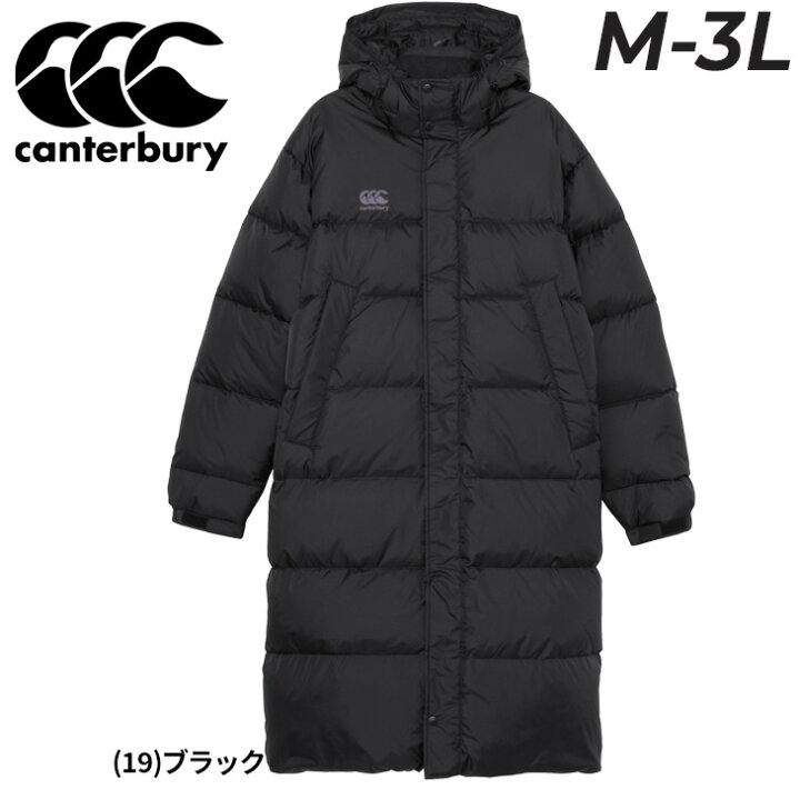 楽天市場】送料無料 カンタベリー ダウンコート メンズ canterbury 