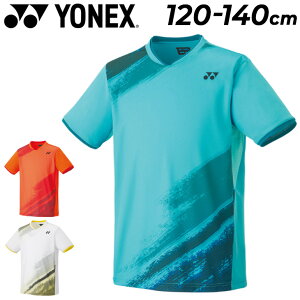  lbNX WjA Q[Vc  YONEX LbYEFA 120cm 130cm 140cm q { oh~g dEejX \tgejX Vc  z  j̎q ̎q q