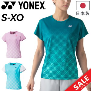 tシャツ バドミントンウェア 半袖 ヨネックスの人気商品・通販・価格 