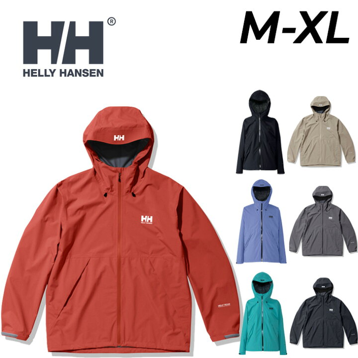 送料無料 ヘリーハンセン 防水ジャケット メンズ HELLYHANSEN レイネライトジャケット 収納袋付き アウトドアウェア トレッキング 登山  キャンプ 旅行 フェス 男性用 マウンテンパーカー メンズウェア 上着 ブランド アパレル/HOE12312 APWORLD