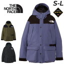 送料無料 ザ・ノース・フェイス 防水 ジャケット メンズ レディース THE NORTH FACE アウター GORE-TEX 防寒 マタニティ 赤ちゃん 抱っこ対応 マウンテンジャケット ユニセックス 育児 パパ ママ 夫婦 男女兼用 子育て ブランド ジャンバー アウトドア ウェア/NPM62310