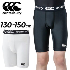 J^x[ WjA x[XC[V[c O^Cv canterbury Or[ qǂp LbY n[t^Cc 130cm 140cm 150cm Ci[ A_[EFA ǂ Xpbc {gX g[j