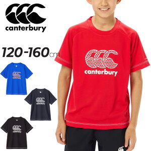 J^x[ LbY  TVc canterbury WjA g[jOeB[ 120cm 130cm 140cm 150cm 160cm qǂp Or[EGA gbvX q z hC y tN^[ X|[cEF