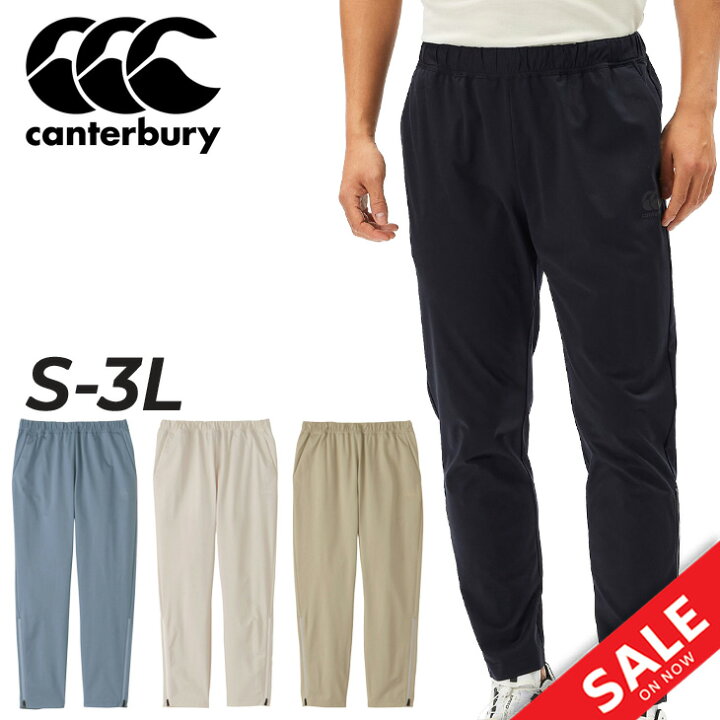 楽天市場】送料無料 カンタベリー ジャージ パンツ メンズ canterbury RADWIMPS20thAnniversaryジャージパンツ
