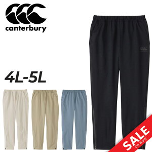  J^x[ W[W pc Y 4L-5L 傫TCY canterbury R+ fApc rbOTCY RUGBY+ Or[ g[jO X|[cEFA EGA Xgb` ͂ W[W