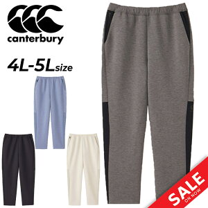  J^x[ W[W Opc 4L 5L Y 傫TCY canterbury R+ A[vX _tebNGA[pc RUGBY+ rbOTCY Or[ g[jO X|[cEFA ͂ 