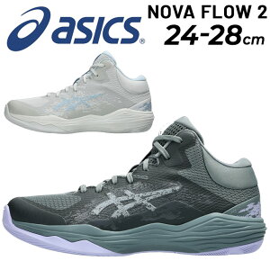  AVbNX oXPbg{[V[Y Y fB[X asics NOVA FLOW 2 jZbNX X^_[hXg ~bhJbg RC obV oXPV[Y Z X|[cV[Y j