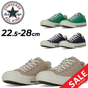  Ro[X Xj[J[ Y fB[X V[Y C converse I[X^[ EHbVhLoX OX [Jbg 􂢉H jZbNX JWA g Vv jp j