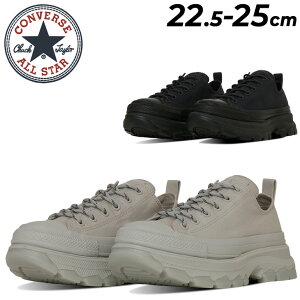  Ro[X Xj[J[ fB[X  C converse I[X^[ A[ gbNEG[u CS OX JWAV[Y [Jbg  fB[XXj[J[  O[ wlC 