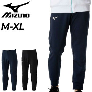  ~Ym W[Wpc Y mizuno N-XT EH[Abvpc g[jOpc X|[cEFA {gX Opc W[W[ z t gbNpc j Y{