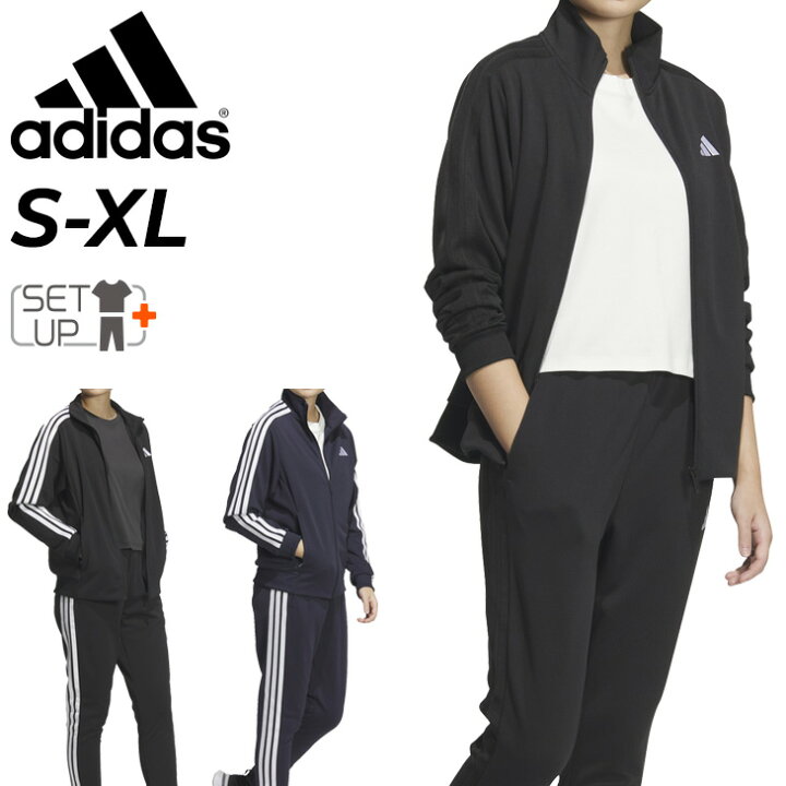 楽天市場】送料無料 アディダス ジャージ レディース 上下 adidas W MH 
