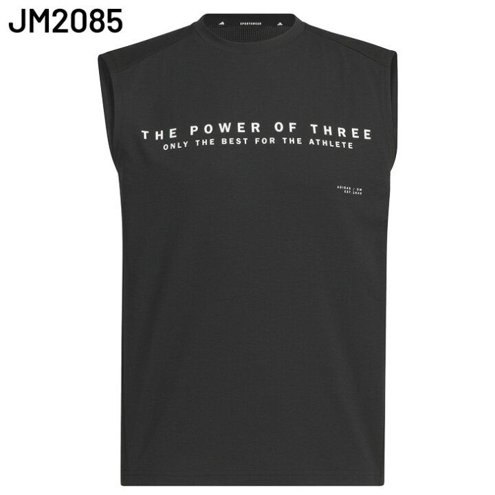 楽天市場】アディダス ノースリーブシャツ メンズ adidas M ADPT SL T 