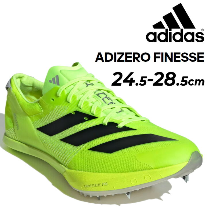 Adidas 陸上スパイク フィネススパイク アディダス adidas アディゼロ 