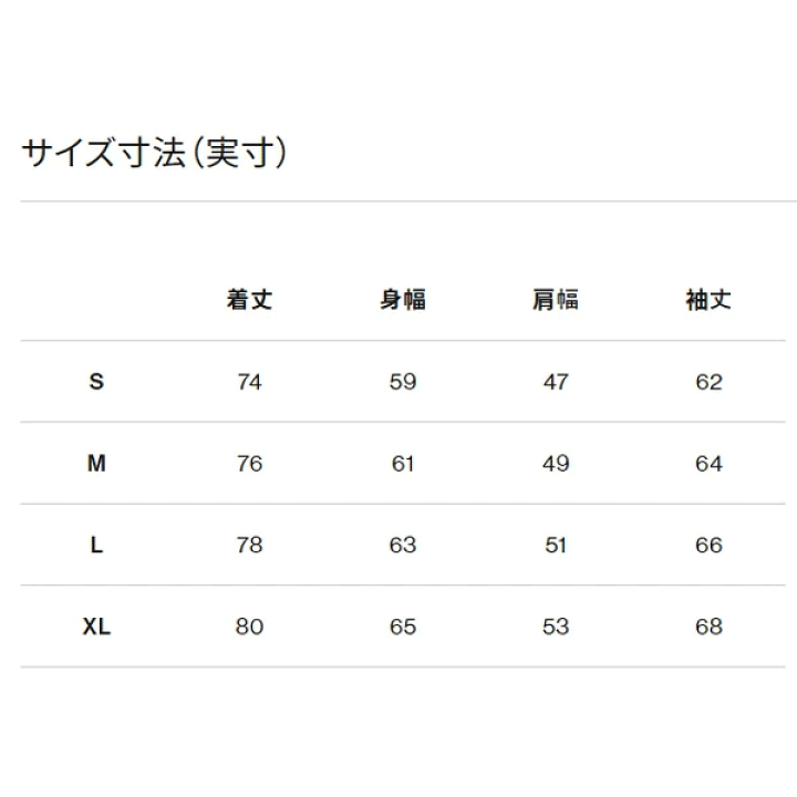 楽天市場】送料無料 ザ・ノース・フェイス ジャケット 防水 楽天市場】送料無料 ザ・ノース・フェイス ジャケット 防水