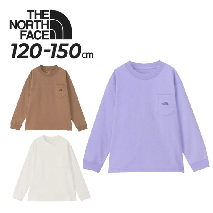 楽天市場】送料無料 ザ・ノース・フェイス キッズ 長袖 Tシャツ 120cm 