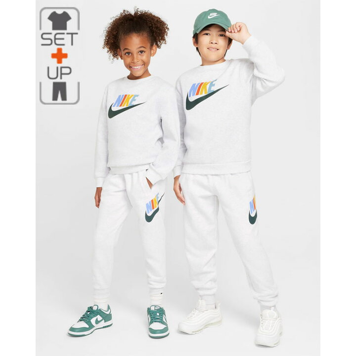 楽天市場】送料無料 ナイキ キッズ スウェット 上下 140-160cm 子供服 