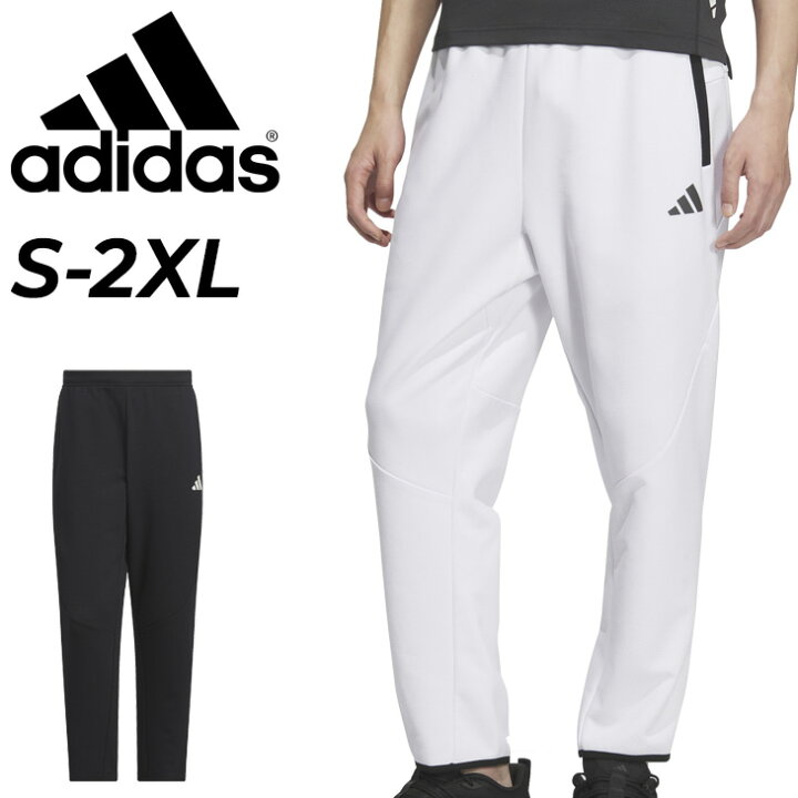 楽天市場】送料無料 アディダス ジャージパンツ メンズ adidas M ADPT 