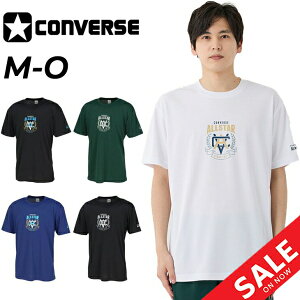 Ro[X  TVc Y CONVERSE oXPbg{[EGA vgT JbWS X|[cEFA z j jqgbvX oXPVc g[jO K  I[X|