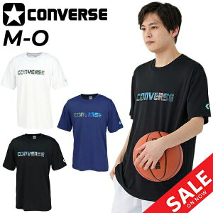 Ro[X  TVc Y CONVERSE oXPbg{[EGA S vgT X|[cEFA z j jqgbvX oXPVc g[jO K  I[X|[c u