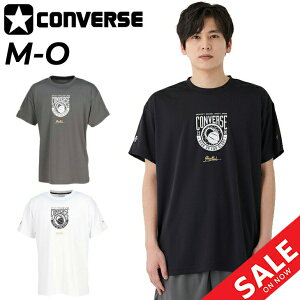 Ro[X  TVc Y CONVERSE GS S[hV[Y  vgT oXPbg{[EFA X|[cEGA z j jq vNeBXVc gbvX oXPVc g[